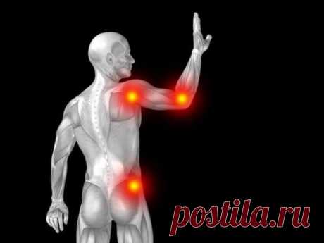 Ревматизм - средство, которое быстро поставит вас на ноги Хотите избавиться от ревматизма навсегда? Это лекарство вылечивает даже застарелый, не поддающийся медикаментозному лечению ревматизм. Существует множество препаратов для лечения ревматизма и с каждым...