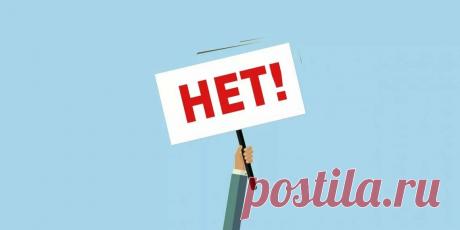 Как прокачать мозг и стать умнее | мисселка | Яндекс Дзен