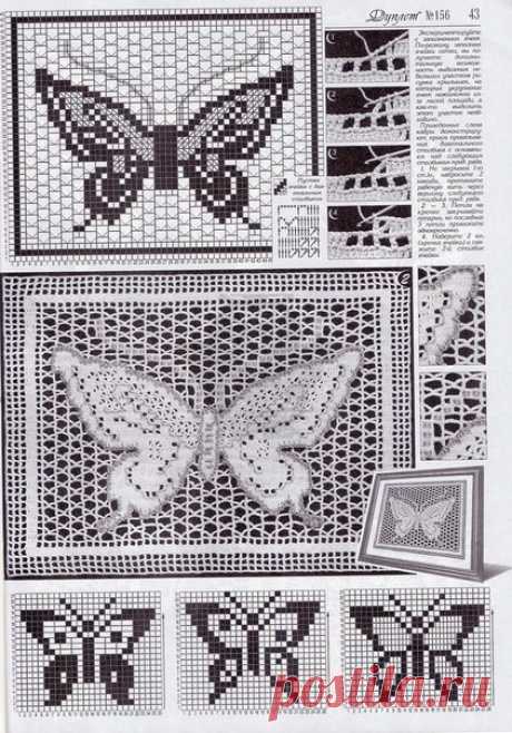 Филейные рисунки .Секреты филейного вязания… — Сияние Жизни