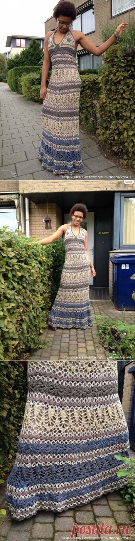 Сарафан-макси