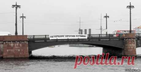 Герои "Позорного полка". В Петербурге появились новые формы протеста