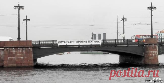 Герои 