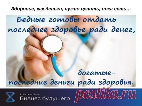 Команда bmd21 Life Style