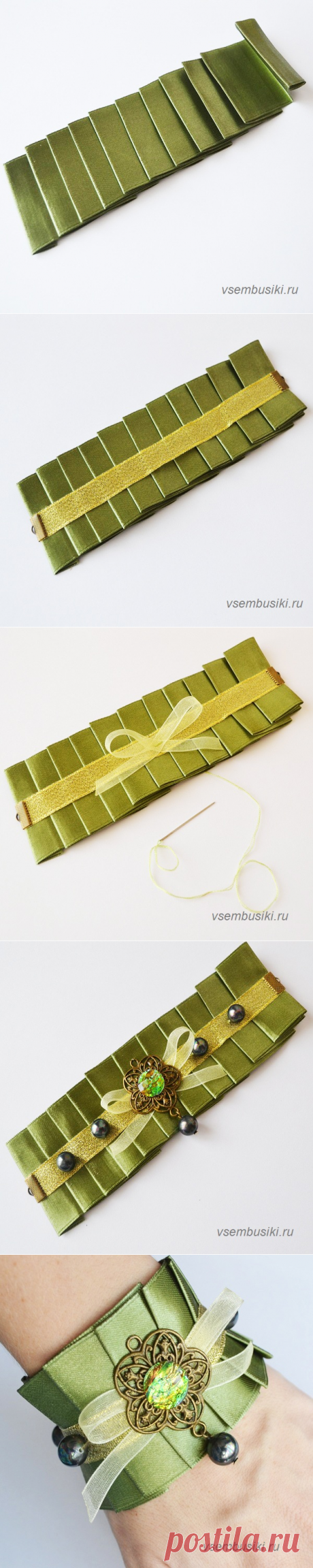 Украшения из лент: примеры и идеи, мастер-класс объемного браслета