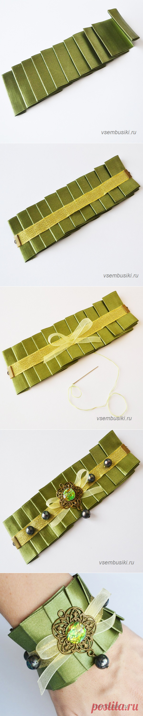 Украшения из лент: примеры и идеи, мастер-класс объемного браслета