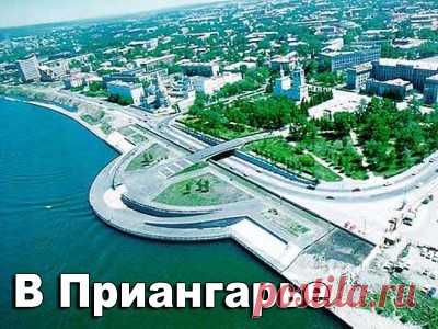 Трагедии с пенсионерками. Школьницу нашли. Серебро и бронза Можиной. Успех шахматиста Сенаторова. - 7 Октября 2016 - Russia-Asia-Siberia