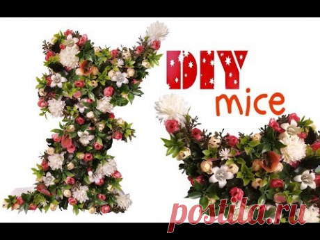 DIY 🐾 Символ года 2020 своими руками/ Крыса Мышь из картона с цветами / A mouse 2020/ MOUSE CRAFT