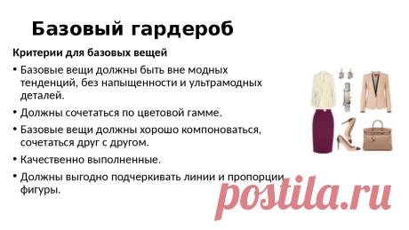 Капустин вебинар