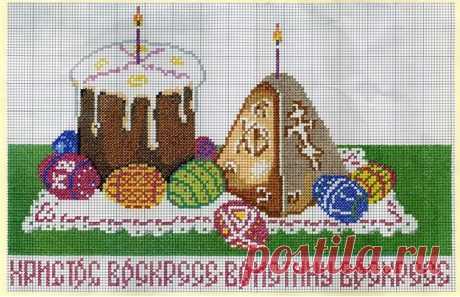 вышивка к пасхе