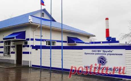 Брянский губернатор сообщил об атаке дронов ВСУ на нефтепровод «Дружба». Украинские беспилотники атаковали территорию нефтеперекачивающей станции (НПС) «Новозыбков» трубопровода «Дружба», сообщил губернатор Брянской области Александр Богомаз в телеграм-канале.