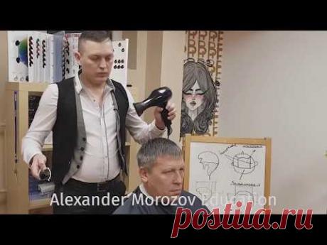 Мужская стрижка «Спортивная»