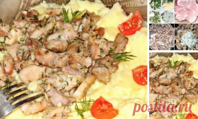 Вкуснятина. Готовится быстро,куриное мясо получается очень мягким и нежным со сливочно-чесночным вкусом и ароматом 


Куриное филе с чесноком и сыром.









Ингредиенты:Филе — 350-400 г;Сметана или майонез — 3-4 ст. л.;Сыр твёрдый (тёртый) — 20 г;Укроп — 0,5 пучка;Чеснок 2-3 зубчикаМасло оливковое или раститель…