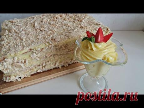 Заварной крем на скорую руку. Вкуснейшый заварной крем для разной выпечки. custard