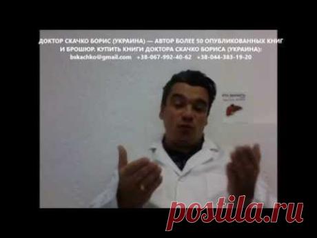 лечение ВСД-вегетососудистой дистонии в домашних условиях народными средствами, травами от причины