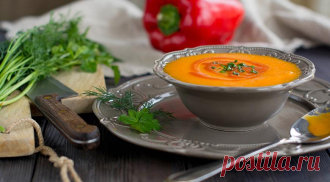 Овощной суп-пюре с запеченным сладким перцем, пошаговый рецепт с фото