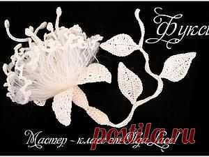 Вязание. Мастер-Классы. Ярмарка Мастеров - ручная работа, handmade
