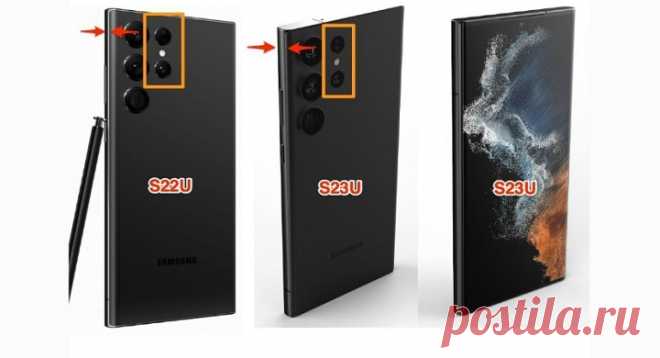 Samsung Galaxy S23 будет оснащен батареей большего размера: Детали Сообщается, что Samsung Galaxy S23 + и Galaxy S23 Ultra будут иметь батареи большего размера. Samsung Galaxy S23 будет оснащен батареей большего размера: Детали