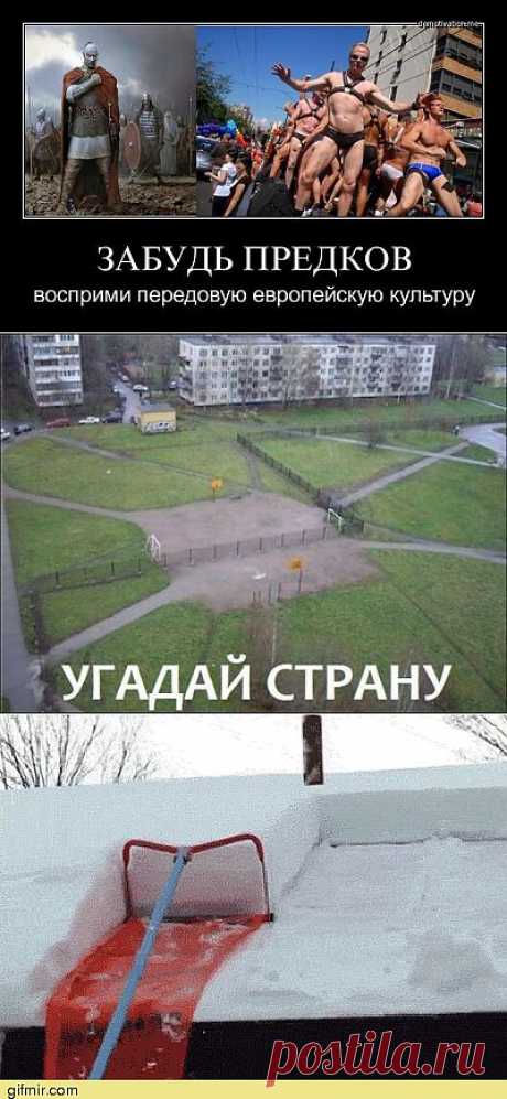 Мой Мир@Mail.Ru