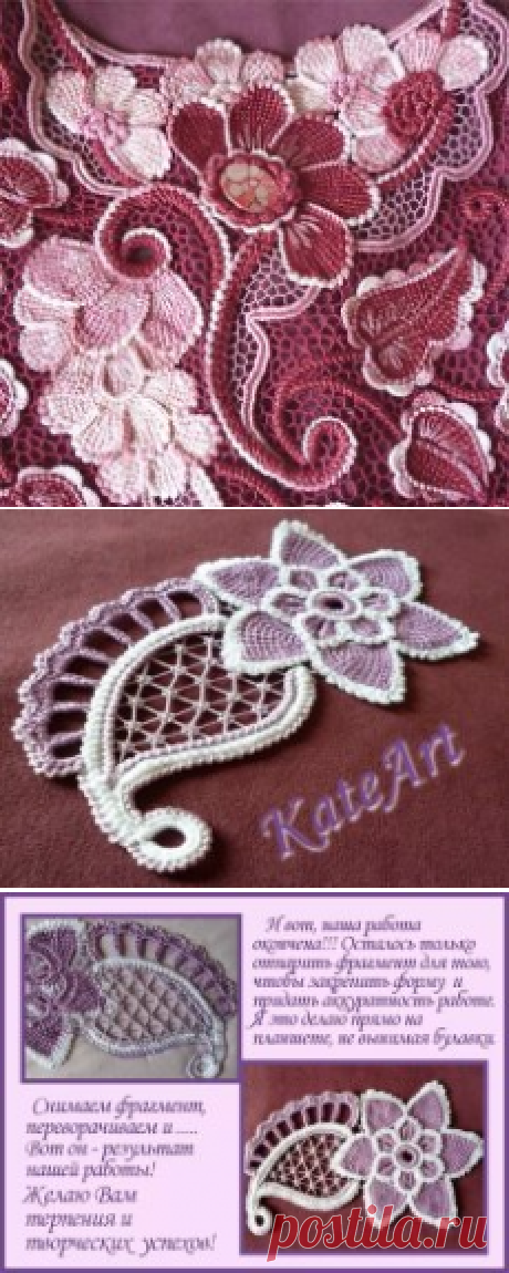 KateArt
