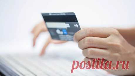 Эксперт предупредила о мошеннических сайтах с подарками на 23 Февраля