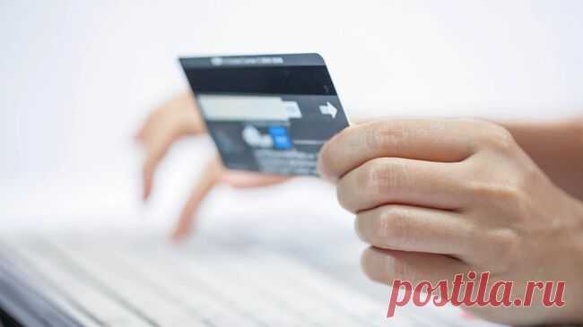 Эксперт предупредила о мошеннических сайтах с подарками на 23 Февраля