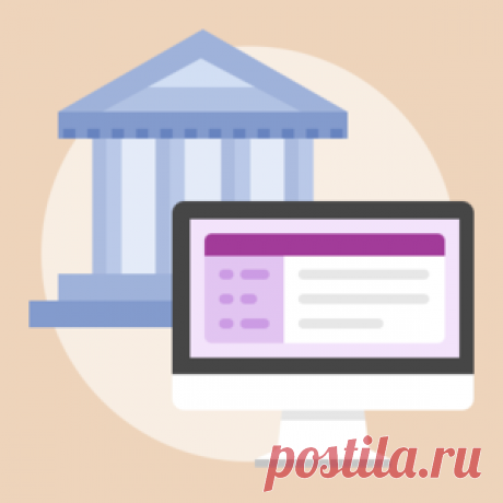 С 1 января 2017 года работодатели обязаны сдавать в ПФР два вида отчетности