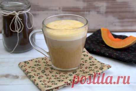 Пряный тыквенный латте | CityWomanCafe.com