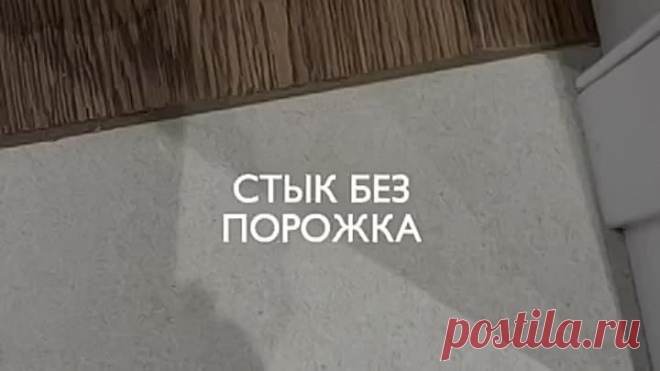 VID_20230720_104629_280.mp4