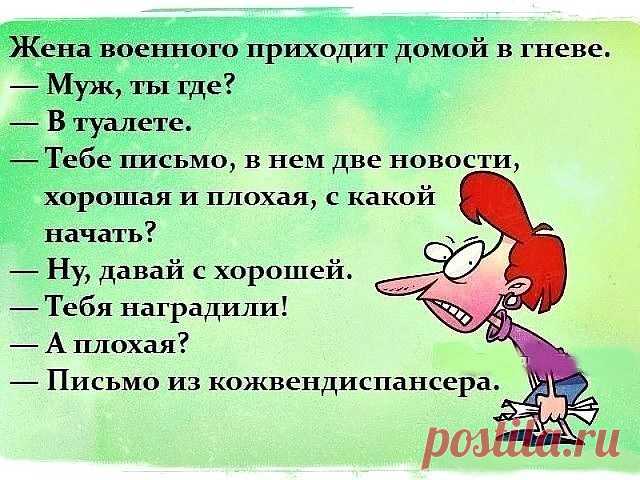 Два эстонца загорают на пляже. Жара… Один другому говорит...