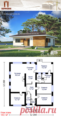 Проект небольшого одноэтажного загородного дома ЯГ 111-7