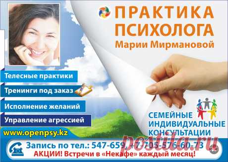 Здорово получать комментарии и отзывы на свою работу! Опять же полезно, кому-то может быть интересно и поможет определиться. А еще это приятно!
