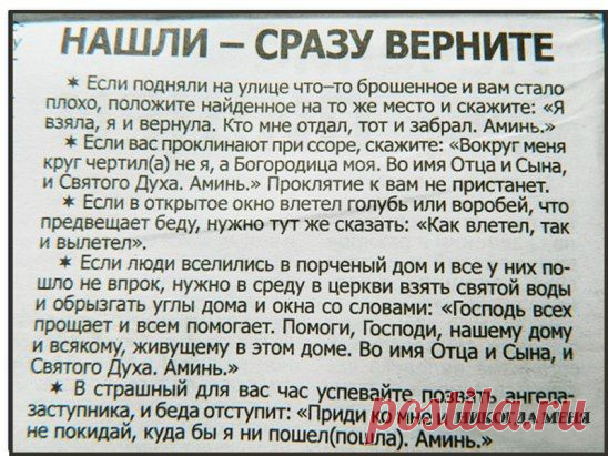 (92) Одноклассники