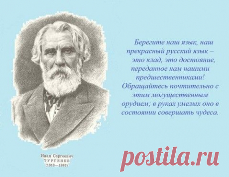 УКРАИНСКИЙ ОППОЗИЦИОНЕР ОБ ОТКЛЮЧЕНИЯХ ЭЛЕКТРОЭНЕРГИИ В КРЫМУ: ЗАПАХЛО ЖАРЕНЫМ