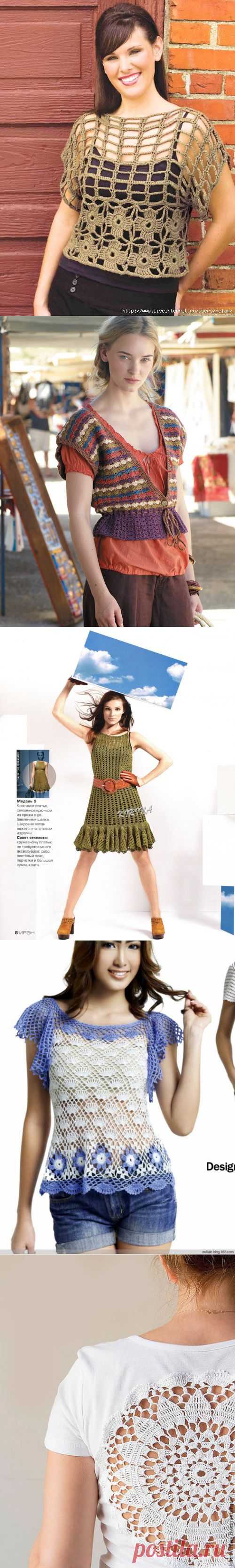 Crochetemoda: Julho 2013