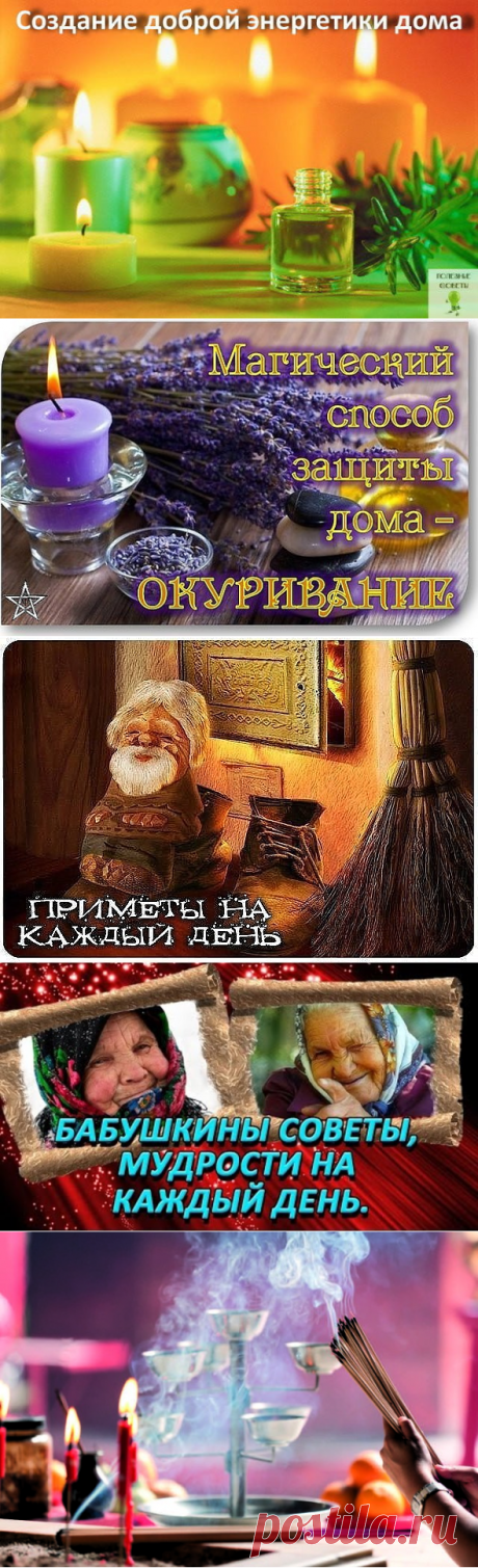 (7) Одноклассники