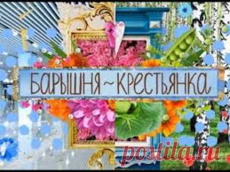 Теле-Шоу