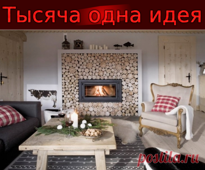 Волшебный деревянный дворец в Польше