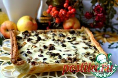 Пирог-тарт с куриной печенью - кулинарный рецепт