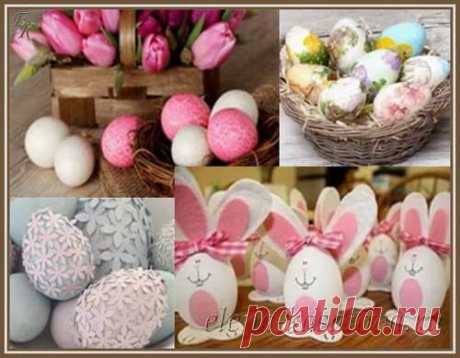 Как покрасить яйца на пасху своими руками