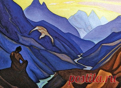 Загадки судьбы. Рерих о карме