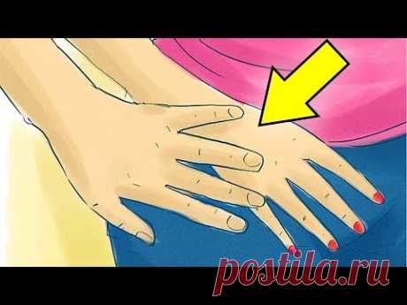 10 ПРИЗНАКОВ ТОГО, ЧТО ВЫ ЕМУ НРАВИТЕСЬ