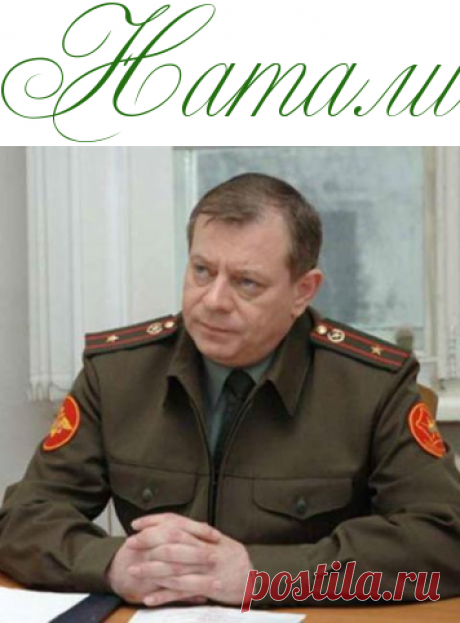 Невестка Вадима Андреева написала заявление на сына актера после побоев - Обзор и обсуждение новостей шоу - бизнеса - Информационно - развлекательный портал.