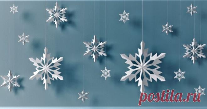 18 ідей для створення паперових сніжинок Добірка майстер-класів зі створення різноманітних паперових сніжинок для святкового оздоблення приміщення.
