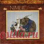Кот-калиграф. Le Challigraphe. Nimuё кот, калиграф, nimue, вышивка крестом, фентези, Le Challigraphe. Nimuё, схему вышивки скачать
