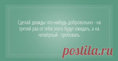 20 смешных открыток
