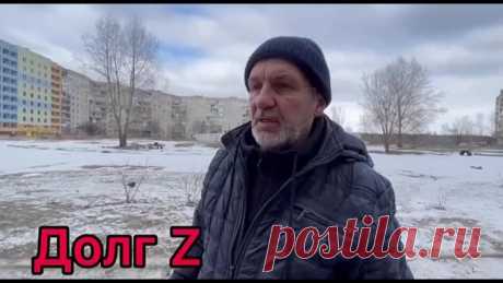 Освобождённые жители Рубежного о украинской власти, отношения с неонациками и о нынешней ситуации.