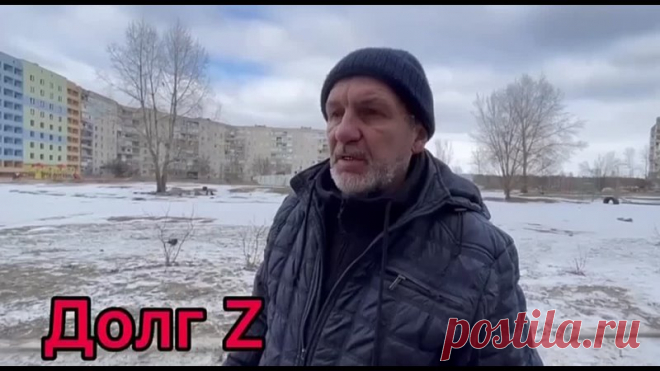 Освобождённые жители Рубежного о украинской власти, отношения с неонациками и о нынешней ситуации.