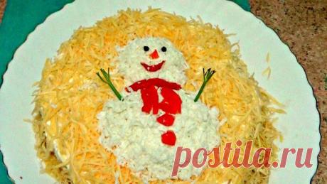 Салат "Снеговик" - Простые рецепты Овкусе.ру
