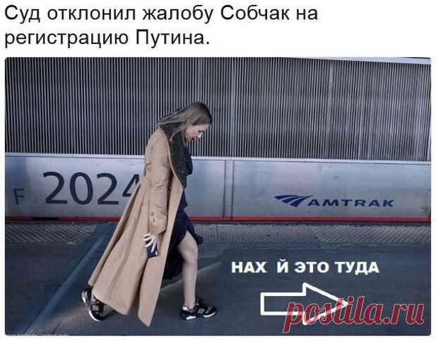 Соцсети жгут!