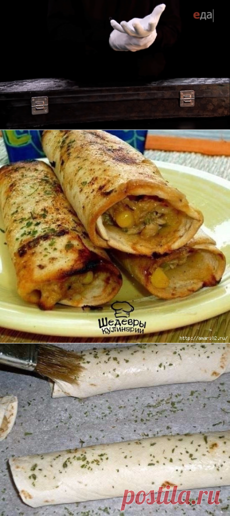 Запечённые куриные роллы в лаваше.